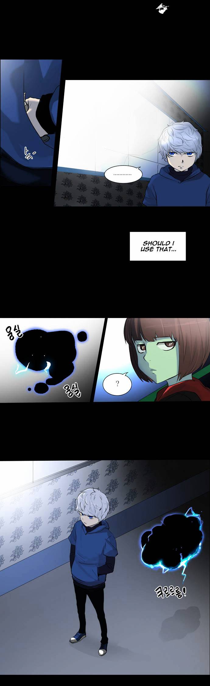 Tower of God, Chapter 141 image 24